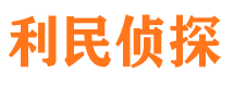 临潭找人公司